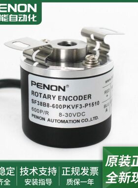 现货SF38B8-600PKVF3-P1510-1024P5VL-6-K1507-2500P5VL6-K1520