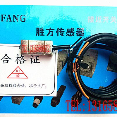 高品质防水型气缸磁性开关CS1-F/CS1-U进口元件霍尔传感器直流