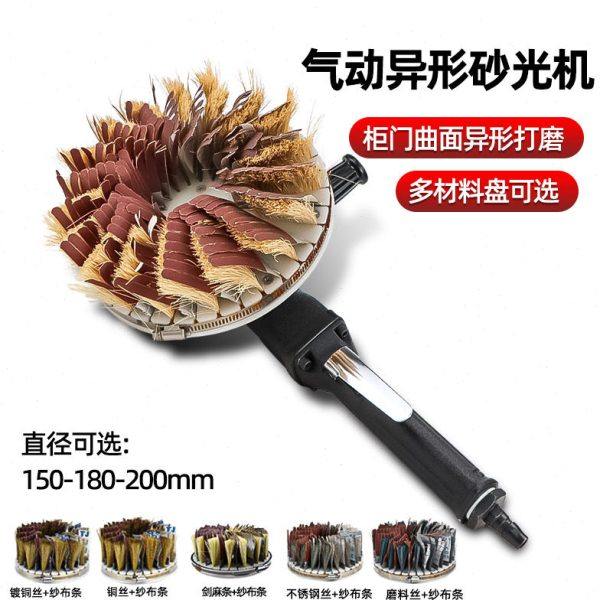 原装速豹P6汽动打磨机抛光机异形砂光机木工油漆柜门异型打磨刷盘,五金/工具,气动磨光机,淘宝优惠券,粉丝福利购,淘宝优惠卷