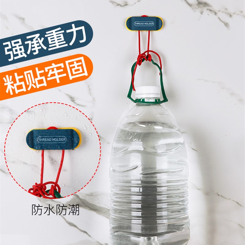 爬墙牵引固定绿萝墙面壁挂贴器线卡网线电线M粘式卡扣整理集线神