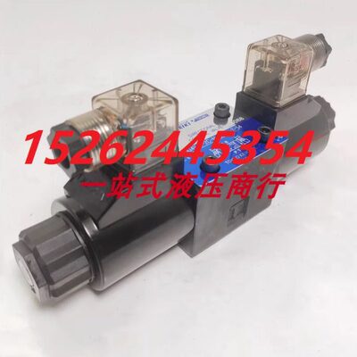 现货东京计器KEIEI电磁阀DG4V-3-0B-M-U7-H-10 5-OB-M-U1-H-7-52
