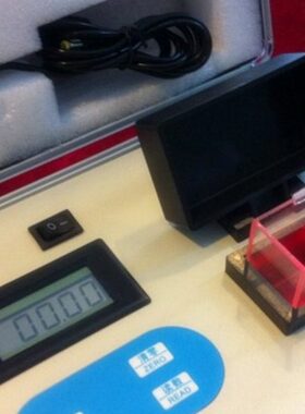 SH-2500 浑浊度检测仪 海恒 浊度计 大量程0-20-200便携式浊度仪