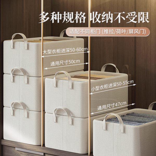 新款可折叠竹节棉收纳篮可水洗大容量双提手收纳盒衣物整理收纳箱,收纳整理,脏衣篮,淘宝优惠券,粉丝福利购,淘宝优惠卷