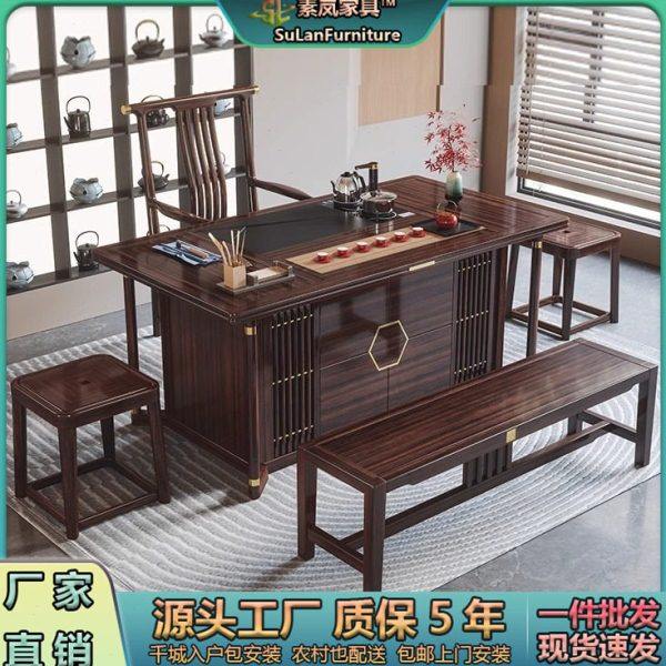 新中式乌金木实木茶桌现简约泡茶台桌椅组合公室禅意端家具,商业/办公家具,茶台/茶桌,淘宝优惠券,粉丝福利购,淘宝优惠卷