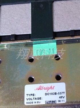 电动叉车前进后退接触器B4DC21直流换向继电器DC182B-537T48V80V