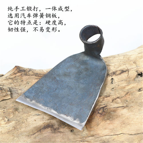 老式锻打家用种花种菜工具t农具小锄头户外园艺挖土小花锄农用锄