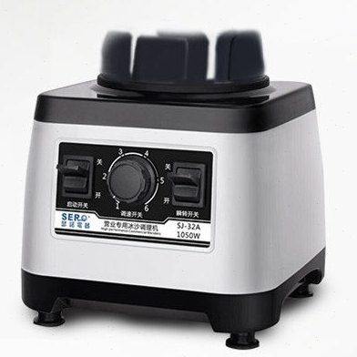 瑟诺沙冰机SJ-32A冰沙机 主机 底座 碎冰机商用榨汁机 不含杯子