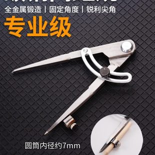 木工圆规划线器高碳钢间距规划规间距可调燕尾榫画规钳工划线工具