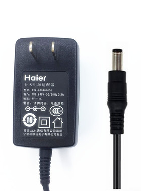 原装9V500MA新韵电子琴电源适配器tXY209 893 960 813 883 369 21