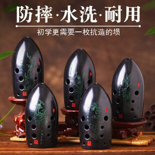 云新树脂埙防摔埙专业演奏10孔十孔双腔初学黑陶埙F调G调笔筒乐器