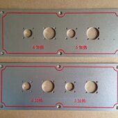 定做金属拉丝铝合金不锈钢机器设备仪器丝印腐蚀氧化铝面板定制作