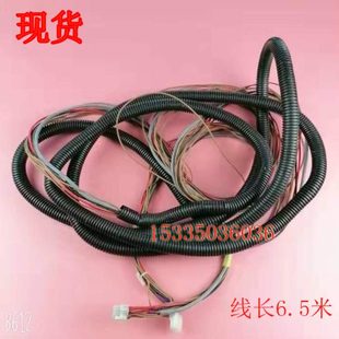 通力电梯轿厢通讯线通力电梯指令板线原装现货