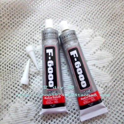 无影胶胶水E6000进口tF6000手机美容美甲点钻补钻胶15ml