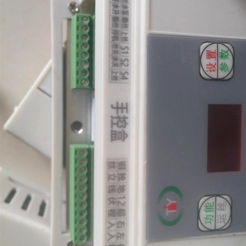 线切割专用变频器