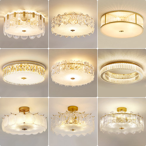 法式简约现代卧室水晶吸顶灯网红新款时I尚书房间餐厅灯轻奢客厅