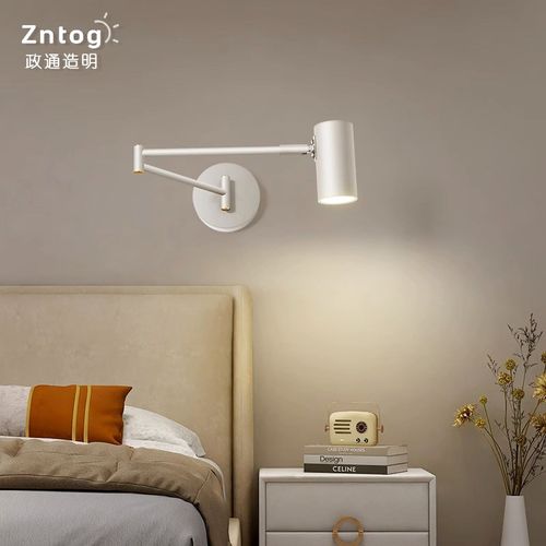 床头书桌阅读灯北l欧卧室书房创意简约可折叠旋转调节个性摇臂壁