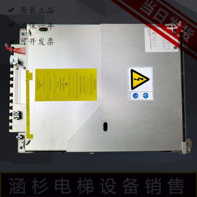 通力电梯变频器/通力KDL16S变频器 KM51004000V003/全新原厂原装