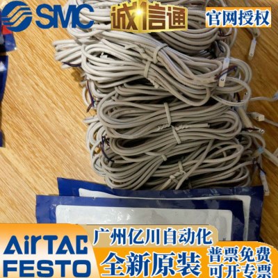 亚德客磁性开关CMSE/CMSG-020/CMSH/CMSJ感应器DMSG/DMSH/E/J/P/N