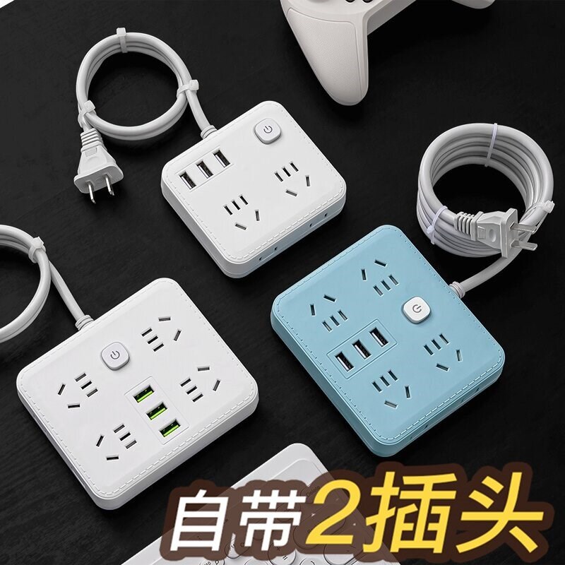 两插头插线板二插脚插o座二孔插排双头排插usb2项插板带线拖接线