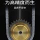 链轮齿轮1寸链条轮16a单排高精度工业机械传动链条45钢大链轮配套