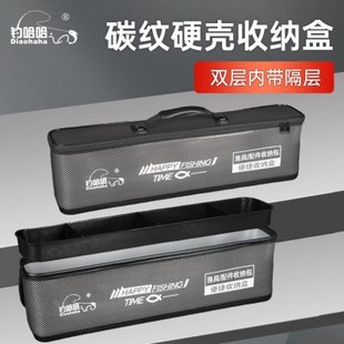 钓哈哈大容量鱼漂子线收纳盒钓具收纳包多功能渔具收纳盒收纳箱