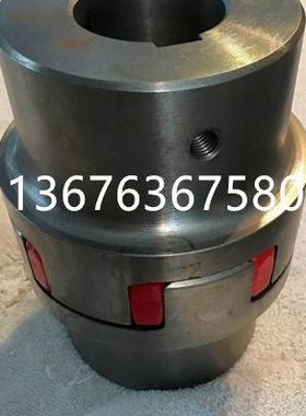 KTR ROTEX GR14/19/24/28/38/42/48/55/65/75/90/100梅花型联轴器