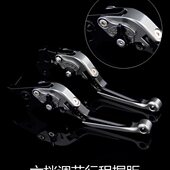 适用贝纳利502c改装 牛角302S刹车752S幼狮500 250黄龙600离合手把