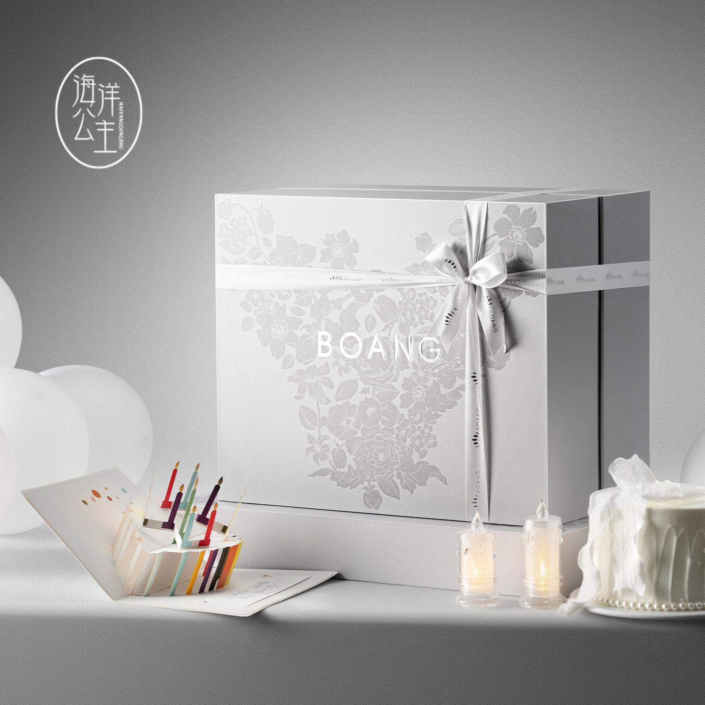 红酒杯套装生日礼物实用高级感闺蜜伴手礼浪漫送女生创意礼品礼盒