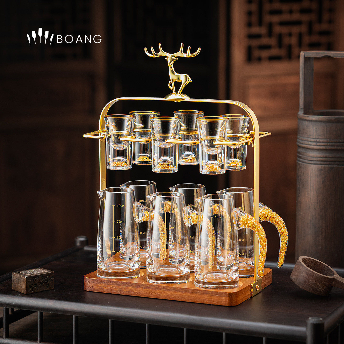 高端酒杯套装家用白酒杯礼盒装送父亲长辈生日礼物创意酒具礼品