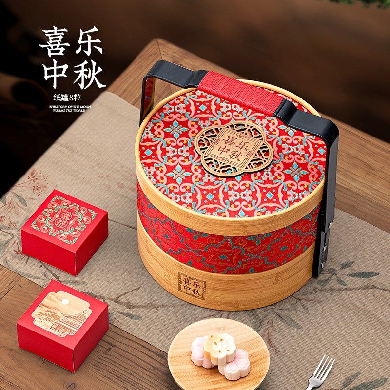 2025新款中秋月饼包装礼盒高A端刺绣布艺8粒装月饼礼盒包装盒空盒