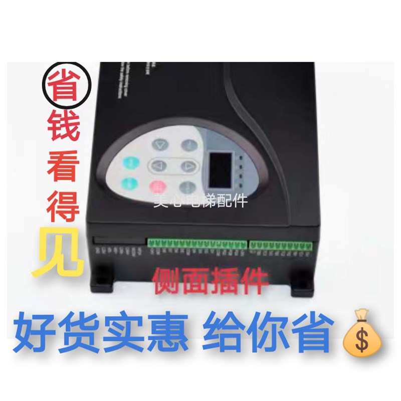 电梯用门机控制器NICE-D-A-SOP2/SOP4变频器MNICE900原厂 好货实