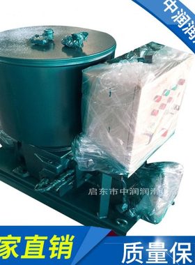 厂家直供电中润牌QJRB1-P40移动小车式电动润滑泵