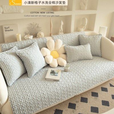 水洗棉复古格子天蓝色沙发垫坐垫沙发套罩防滑盖布四季通用高级感,居家布艺,沙发垫,淘宝优惠券,粉丝福利购,淘宝优惠卷
