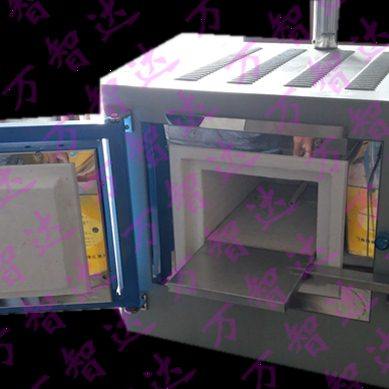 一体式智能马弗炉-陶瓷纤维节能箱式电阻炉高温电阻炉 工业灰份炉,五金/工具,其它仪表仪器,淘宝优惠券,粉丝福利购,淘宝优惠卷