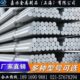 6061 直径100mm 7075 LY12 铝棒 规格齐全 105mm 110mm等