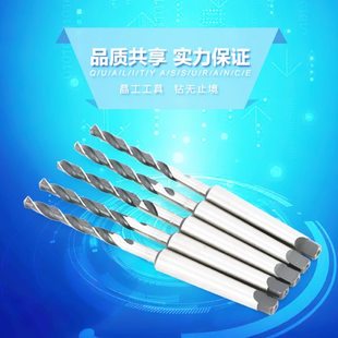 江苏晶工锥柄麻花钻高估耐磨钻头6542材质20-305