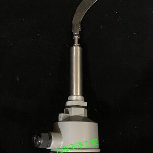 阻旋料位开关/料位计/料位器 RC-20  质保1年