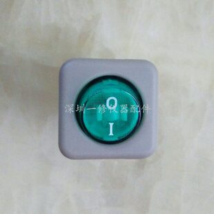 实验仪器电源开关/博迅真空干燥箱/恒温生化培养箱配件