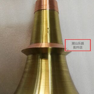 潮州唢呐 七律林三合2号吹和吹仔 乌木大小的禾 大小吹盾 吹罩