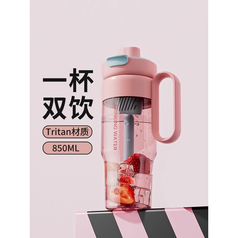 巨无霸水杯大g号大容量女生户外水瓶便携健身运动水壶夏季喝水杯
