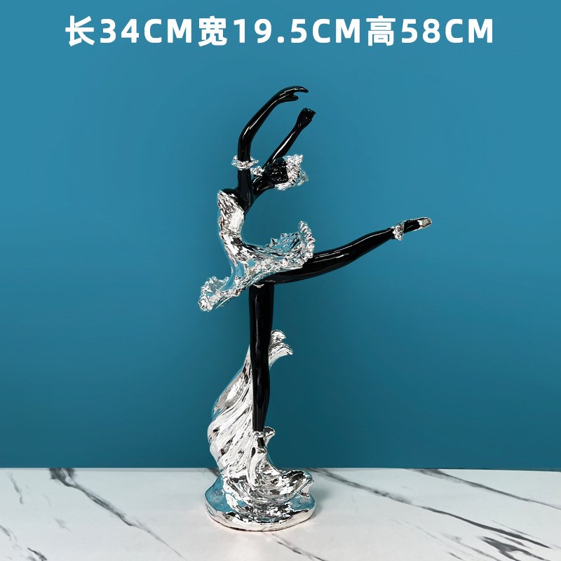 轻奢高档芭蕾舞女孩摆件装饰品玄关客厅电视柜P酒柜舞蹈艺术高级