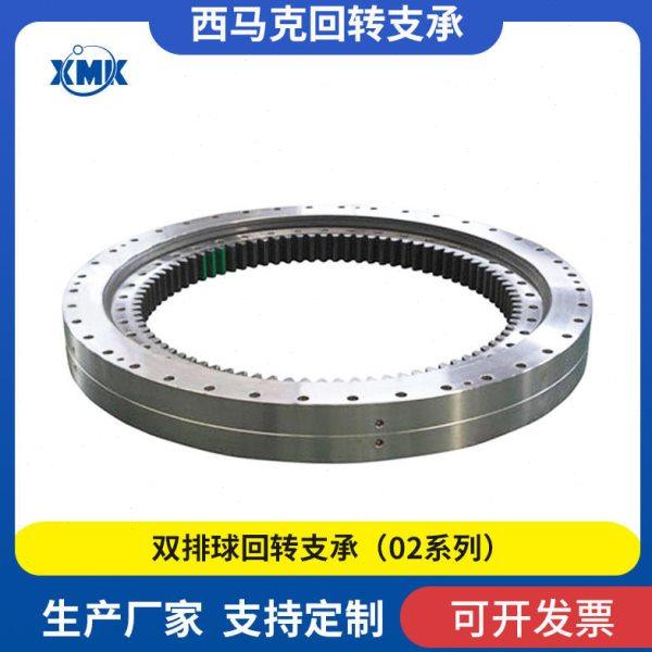 021.30.900 回转支撑 工程机械 转盘轴承 回转支承厂家,五金/工具,转盘轴承/回转轴承,淘宝优惠券,粉丝福利购,淘宝优惠卷