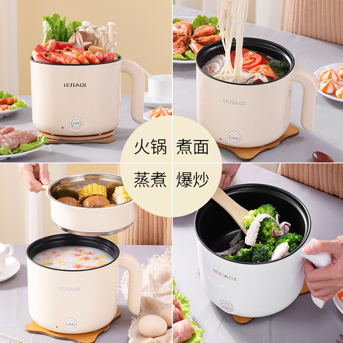多功能煮蛋器蒸蛋器双层小电锅单人火锅迷你家用R宿舍煮面煮粥神