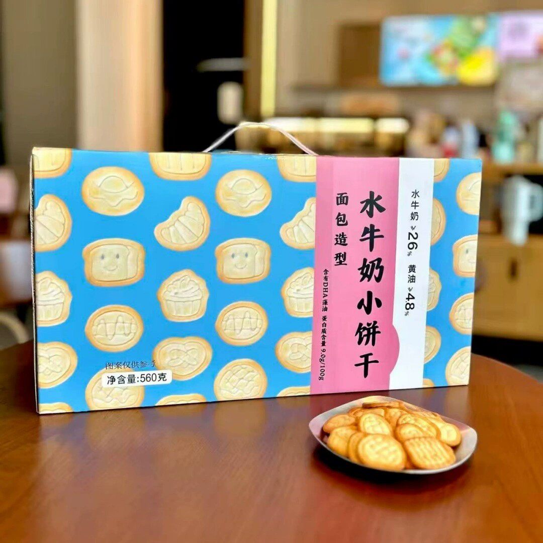 生机汉方纳豆海苔紫菜薄脆饼干独立包装休闲零食小饼干