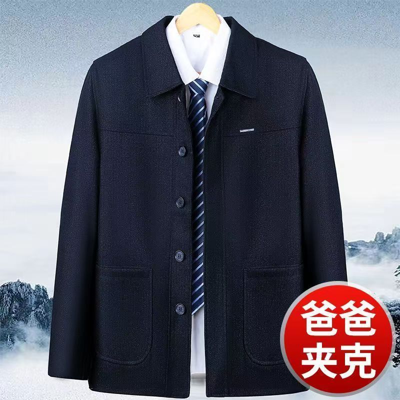 春秋夹克男士外套休闲翻领中老年爸爸宽松爷爷上衣衣服夹克衫男装