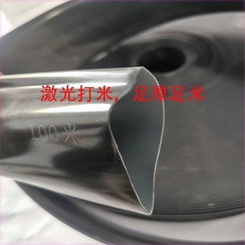 农用pe水带主管加厚软管灌溉软管无孔主管滴灌带