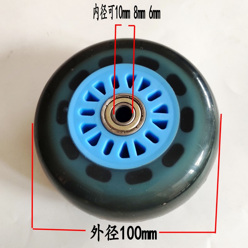 滑板车儿童小推车溜溜滑滑q车三轮拖车拉车脚轮刹车轮100*48PU轮