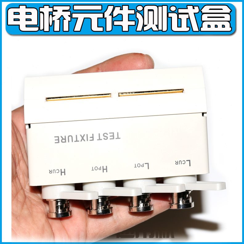 LCR电桥VC4040VC C9 /A402A4091 线VC1A9 9VCVC90B400