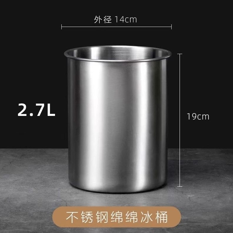 冰桶不锈钢制冰盒专用摆摊刨冰机模具柱绵绵冰商用冻冰块神器冰子