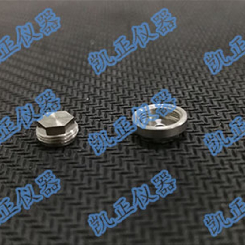 TA DSC/热分析不锈钢高压坩埚